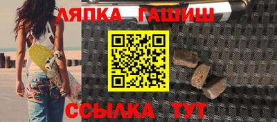 кокаин перу Беслан