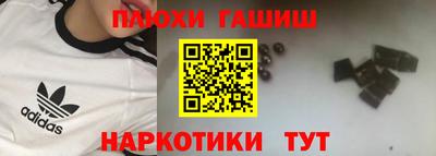 PSILOCYBIN Берёзовский