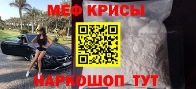 ПСИЛОЦИБИНОВЫЕ ГРИБЫ Бийск