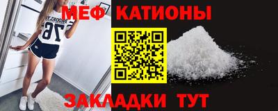 PSILOCYBIN Берёзовский