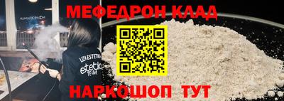 наркотики Бузулук