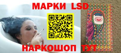 кокаин перу Беслан
