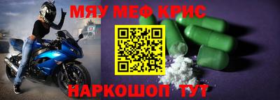 mdma Бузулук