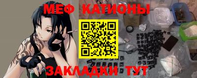 mdma Бугуруслан