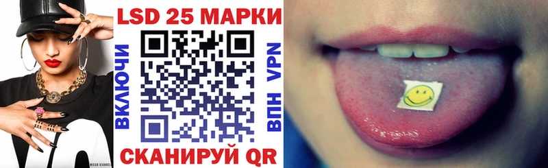MEGA зеркало  Гудермес  Марки N-bome 1,5мг 