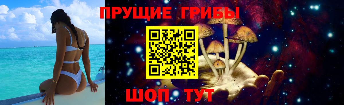 Гашиш Гудермес