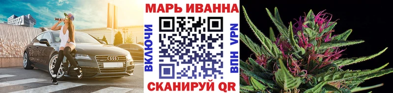 Бошки марихуана тримм  МЕГА рабочий сайт  Гудермес 